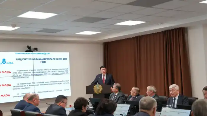 А. Сапаров: Аграрная наука как двигатель экономического роста Атырау