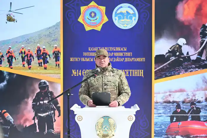 Открытие трех пожарных частей в Жетісу: шаг к повышению безопасности и готовности к чрезвычайным ситуациям Атырау