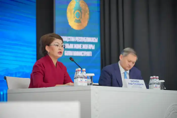 Аида Балаева на заседании МНВО в Алматы Атырау