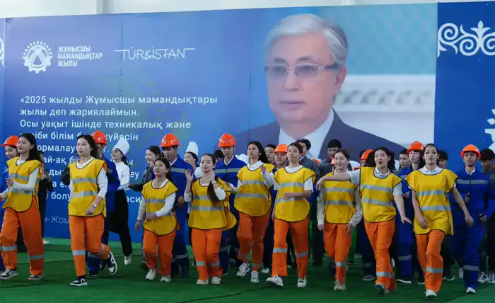 Трудоустройство в Туркестанской области 2025 года 148 тысяч граждан снижение безработицы 46 процентов Атырау