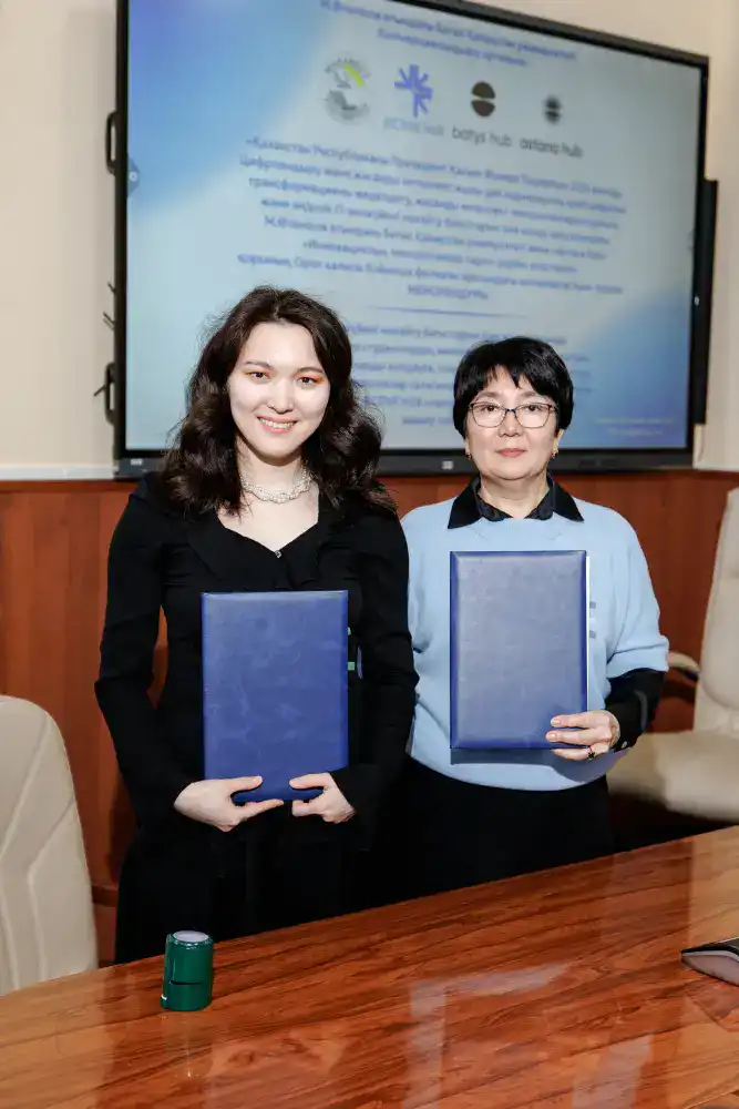 В Западно-Казахстанском университете имени М.Утемисова презентовали JECTIVE HUB (3)