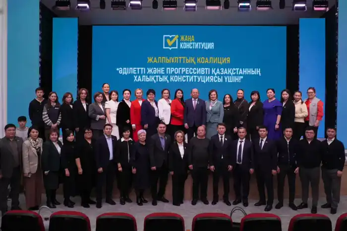 Региональная коалиция в Алматинской области поддерживает новую Конституцию в рамках общенациональной инициативы Атырау