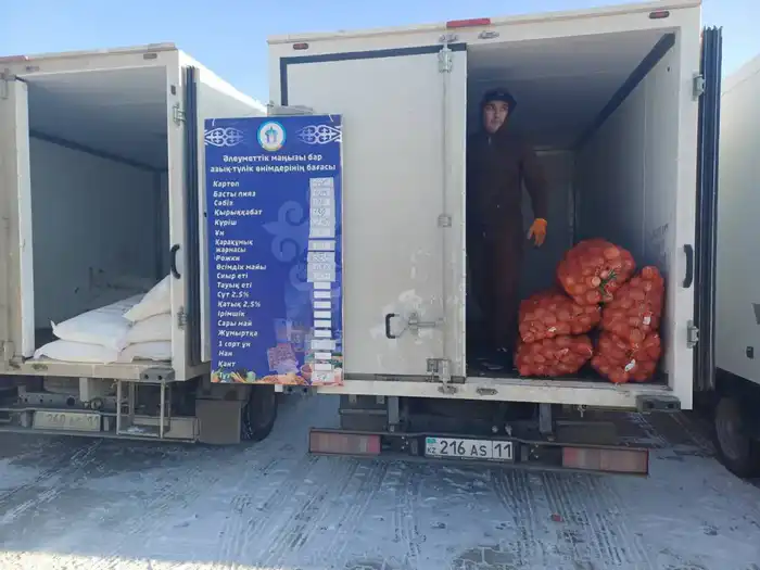 Ярмарка сельхозпродукции в Кызылорде натуральные товары по низким ценам Атырау