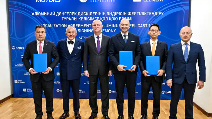 Astana Motors с партнерами из Кореи и США локализует производство дисков в РК Атырау