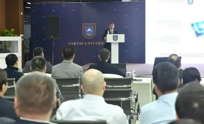 КазНУ: Квантовый прорыв с Сингапуром! Атырау