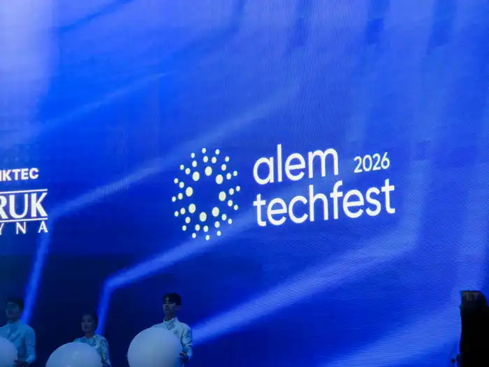 ALEM TECH FEST 2026: Объединение 5000 школьников для развития робототехники и искусственного интеллекта в Центральной Азии Атырау