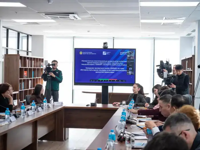 Обсуждение сохранения историко-культурного наследия в Астане: новые вызовы для Конституции Казахстана Атырау