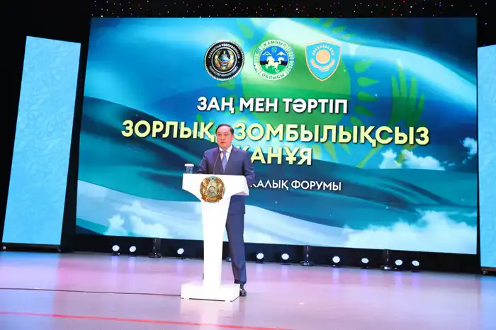 Семейные проблемы на повестке: форум в Таразе Атырау