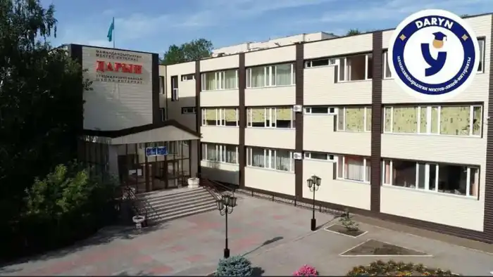 Одарённые дети: шанс на учебу в Караганде! Атырау