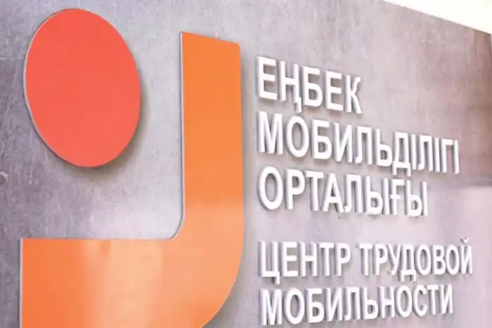 330 предпринимателей Атырау получат безвозмездные гранты, что существенно ускорит развитие местного бизнеса и создаст новые рабочие места Атырау