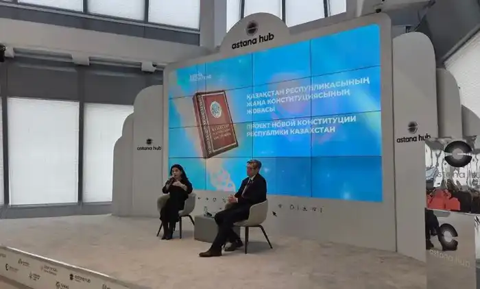 Ветер перемен: Астана обсуждает новую Конституцию и её влияние на будущее страны Атырау