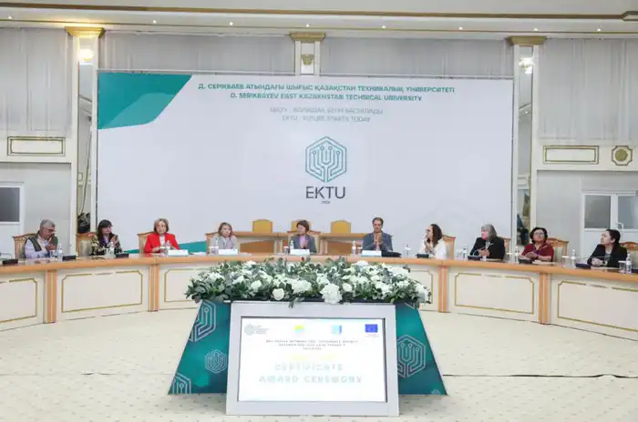 ВКТУ имени Д.Серикбаева вошёл в реестр iPER Атырау