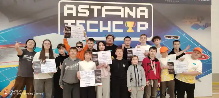 Карагандинские школьники победили на республиканском чемпионате по робототехнике и получили путёвки на международные соревнования Атырау