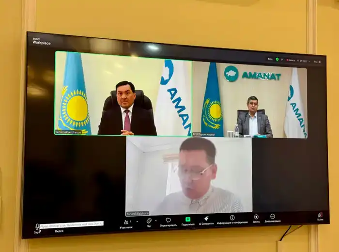 Онлайн-встреча Ерлана Аккенженова газификация Астаны поддержка бизнеса Атырау