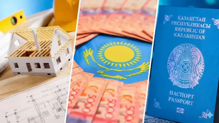 С февраля 2026 года казахстанцы столкнутся с новыми налоговыми реалиями: завершение перехода на специальный налоговый режим изменит финансовую нагрузку на граждан Атырау