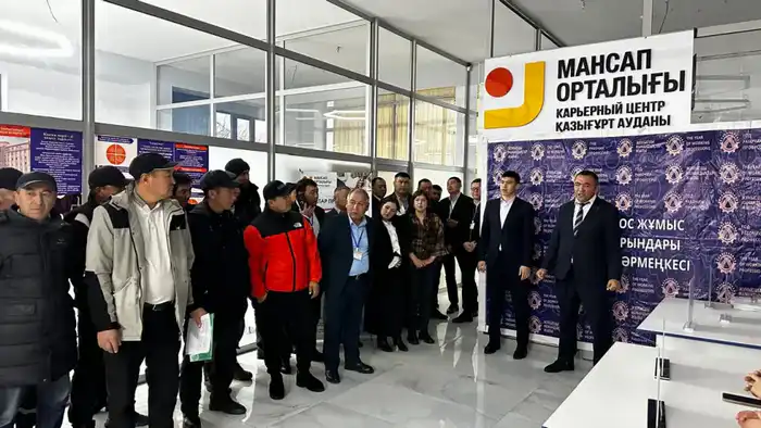 В Туркестанской области 537 граждан нашли работу на ярмарках вакансий Атырау