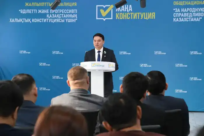Конституция на повестке: молодёжь за перемены! Атырау