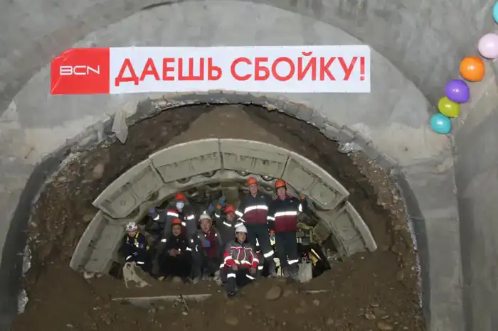 Завершена пробивка тоннелей для новой станции метро в Алматы Атырау