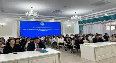 «Терроризмге қарсы тұру: Қызылорда сотында қауіпсіздік шеңберін кеңейту» Атырау