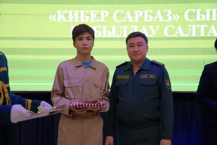 Астана: Новый класс «Cyber sarbaz» для учеников Атырау
