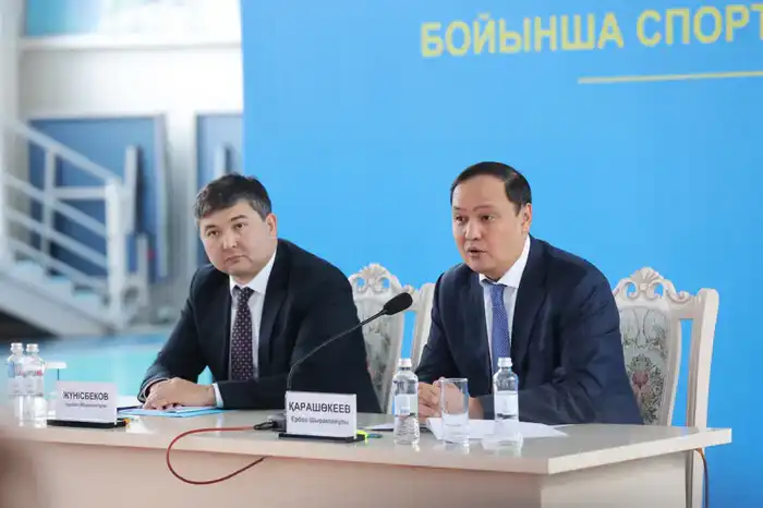 Спорт и Конституция: Ербол Карашукеев в Таласе Атырау