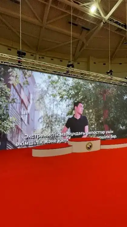 В Семее прошёл чемпионат по дзюдо с участием 569 спортсменов и поддержкой олимпийского чемпиона Елдоса Сметова Атырау