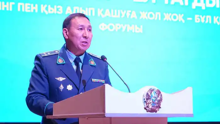 Форум в Шымкенте: обсуждение сталкинга и принудительного брака Атырау