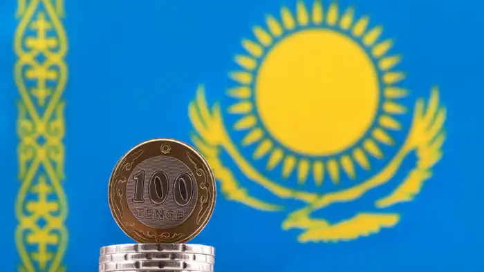 Национальный банк Казахстана прогнозирует инфляцию на 2026 год: комментарии Тимура Сулейменова по текущим экономическим условиям Атырау