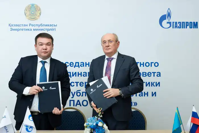 Казахстан и «Газпром» укрепляют двусторонние связи в газовой отрасли на втором заседании Совместного координационного совета Атырау