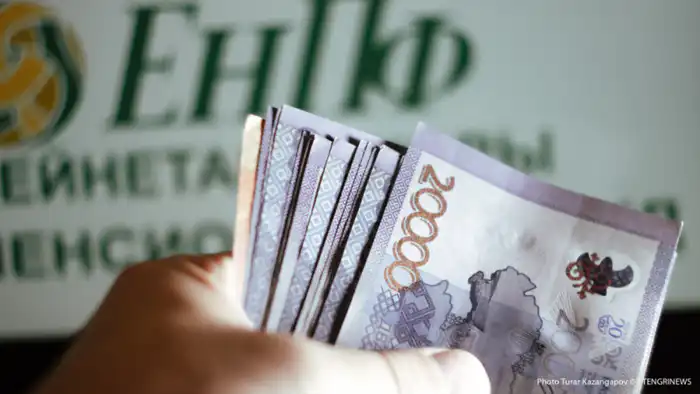 Казахстанцы получили возможность управлять до 100% своих пенсионных накоплений: что это значит для будущего финансового благосостояния? Атырау