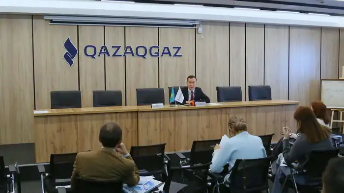 Газ по-новому: кэшбек за оплату от QazaqGaz Aimaq Атырау