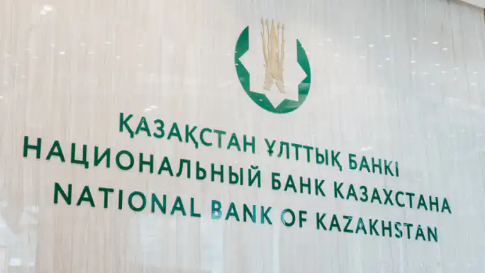 Национальный банк Казахстана предупреждает о международном телефонном мошенничестве: растет число случаев несанкционированной блокировки банковских счетов Атырау