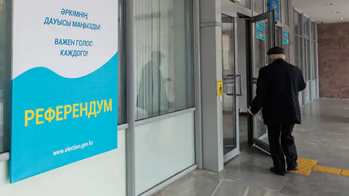 В Акорде назначен референдум по Конституционной реформе Атырау