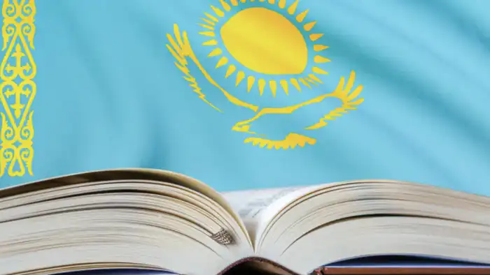 День Конституции Казахстана может отмечаться 1 июля Атырау