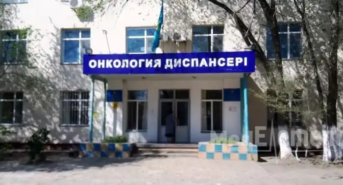 Онкологические пациенты в Атырау остаются без лечения: последствия для здоровья и жизни людей Атырау