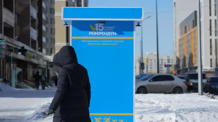 В Казахстане на референдуме 15 марта 2026 года может быть принято решение об отмене одного праздничного выходного дня. Это событие вызвало обсуждения среди граждан, так как изменение в праздничном календаре может повлиять на традиции и отдых населения. Атырау