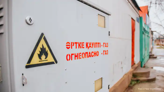 Алматы вводит штрафы за использование твердого и жидкого топлива в газифицированных районах: новые меры для улучшения экологии города Атырау