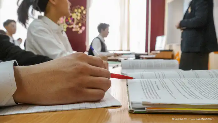 В Казахстане усиливают защиту светского образования: новые изменения в Конституции на заседании Конституционной комиссии Атырау