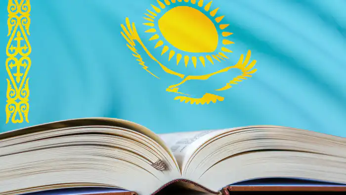 Новая Конституция Казахстана: поддержка светскости и научных инноваций как ключ к модернизации общества Атырау