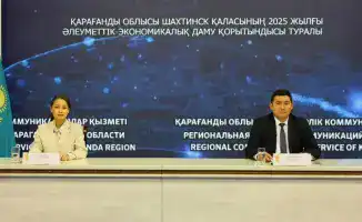 Шахтинск 2025 год рост добычи угля инвестиции свыше 90 миллиардов тенге