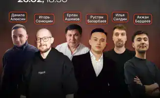Неконференция в «Терриконовой долине»: новые возможности для IT и Digital-специалистов в сфере обмена опытом и профессионального роста