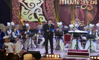 Концерт 180-летие Жамбыла Жабаева Алматы