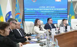 Обсуждение взаимного уважения и межэтнического согласия на круглом столе в Астане в честь Дня благодарности