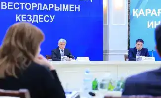 Карагандинская область создает условия для долгосрочных инвестиций через улучшение правовой поддержки