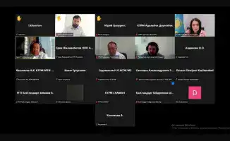 Заседание Экспертного совета итоги государственного контроля меры совершенствования