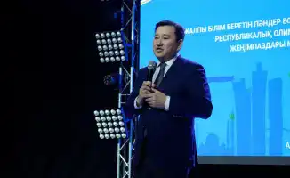 В Астане наградили 830 призеров республиканской олимпиады среди школьников