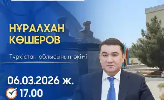 Встреча акима в Жетысайском районе 6 марта