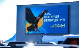 В Актобе прошел молодежный фестиваль в поддержку референдума о новой Конституции