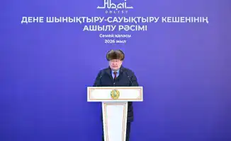 Открытие современного спортивного комплекса в Семее: новый шаг к развитию регионального спорта