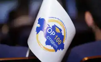 Конкурс 'ТОП-100 студентов колледжей' стартует в Алматы
